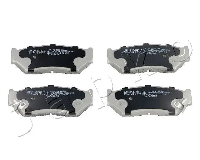 Brake Pad Set, disc brake 50897