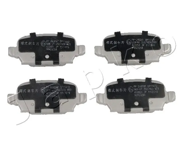 Brake Pad Set, disc brake 510402