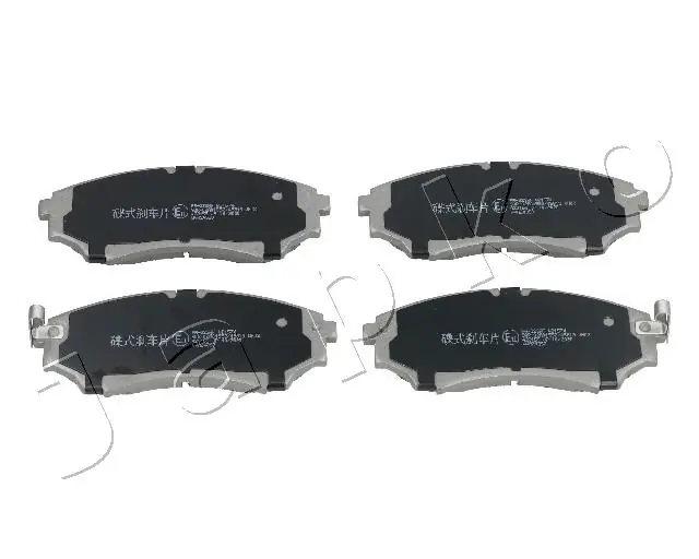 Brake Pad Set, disc brake 50323