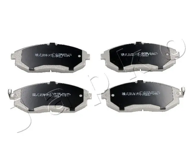 Brake Pad Set, disc brake 50W09