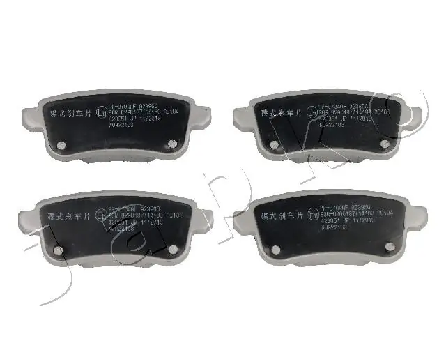 Brake Pad Set, disc brake 510704