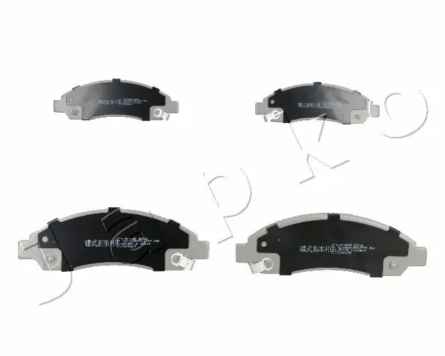 Brake Pad Set, disc brake 50908