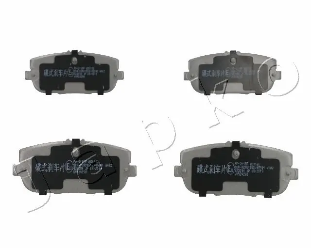Brake Pad Set, disc brake 51311