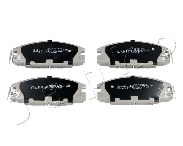 Brake Pad Set, disc brake 50904