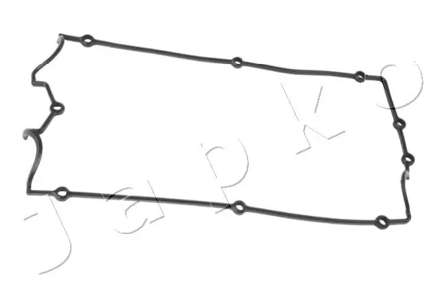 Gasket, cylinder head cover 47H11