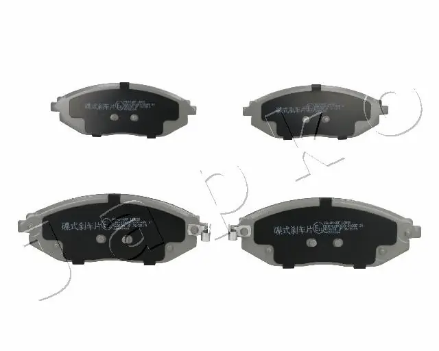 Brake Pad Set, disc brake 50W14