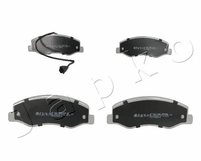 Brake Pad Set, disc brake 51106