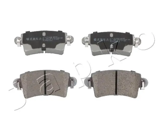 Brake Pad Set, disc brake 51102