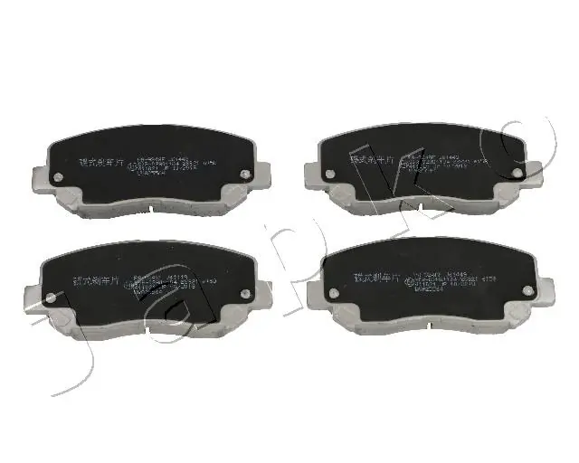 Brake Pad Set, disc brake 50924