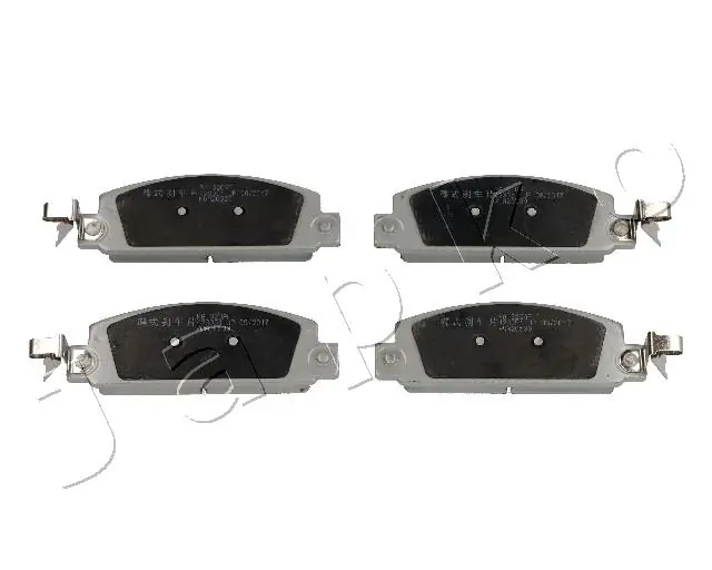 Brake Pad Set, disc brake 50320