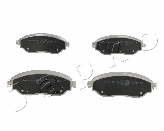 Brake Pad Set, disc brake 501004