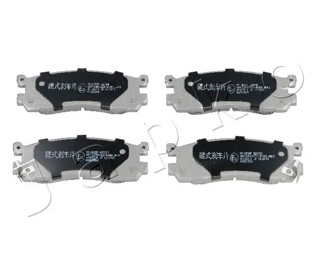 Brake Pad Set, disc brake 51305