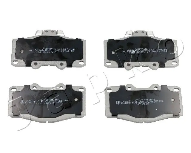 Brake Pad Set, disc brake 50255