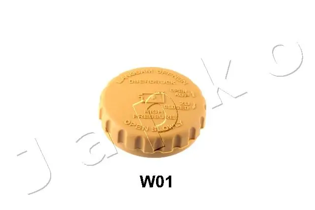 Cap, radiator 33W01