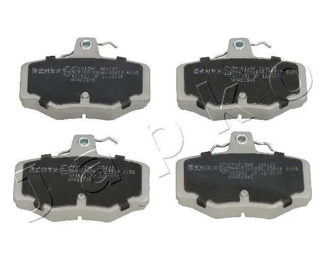 Brake Pad Set, disc brake 51015