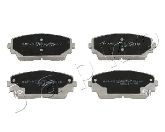Brake Pad Set, disc brake 50K23