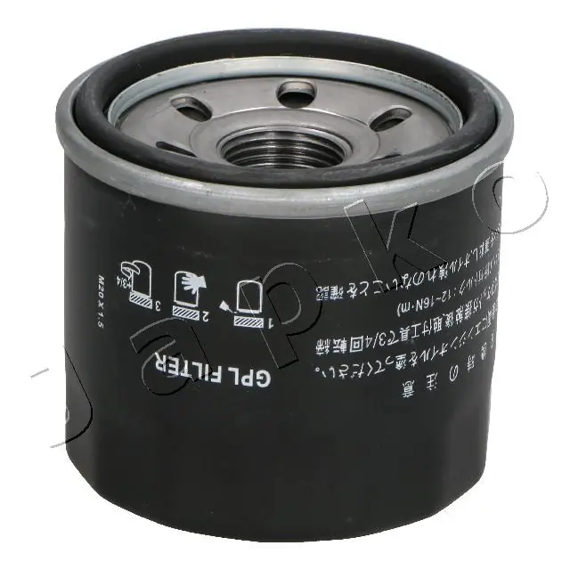 Fuel Filter 1GASS