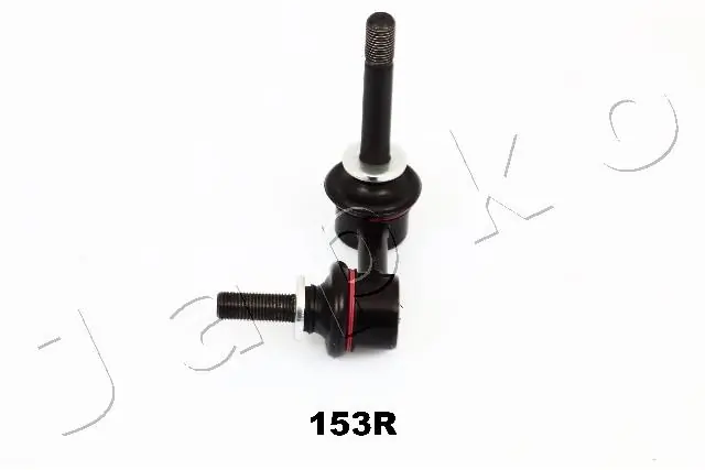 Stabiliser Bar, suspension 106153R