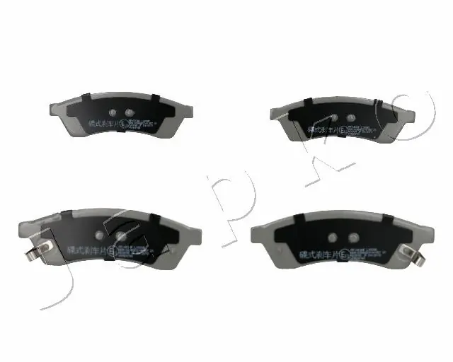 Brake Pad Set, disc brake 51W03