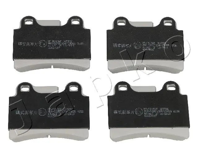 Brake Pad Set, disc brake 510915