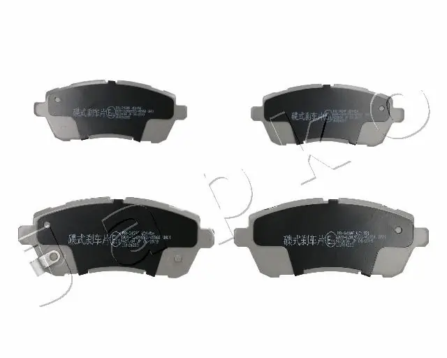 Brake Pad Set, disc brake 50343