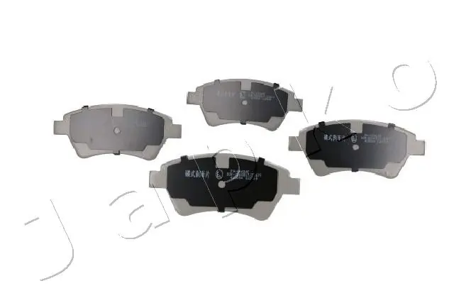 Brake Pad Set, disc brake 500041
