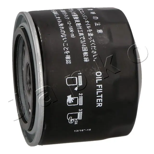 Oil Filter 10497