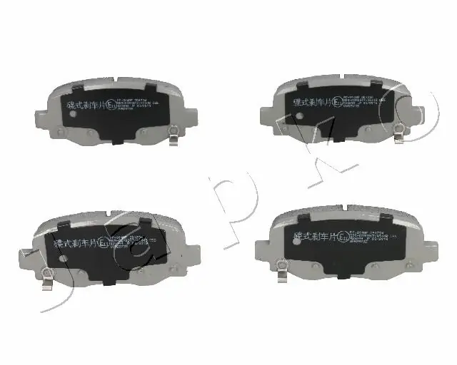 Brake Pad Set, disc brake 51914