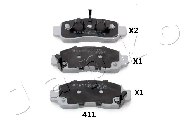 Brake Pad Set, disc brake 50411