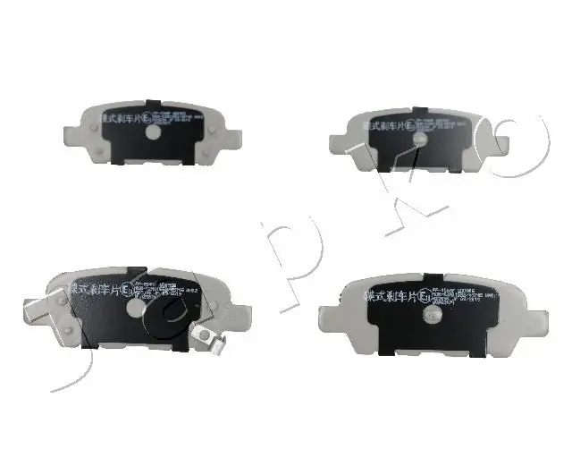 Brake Pad Set, disc brake 51154