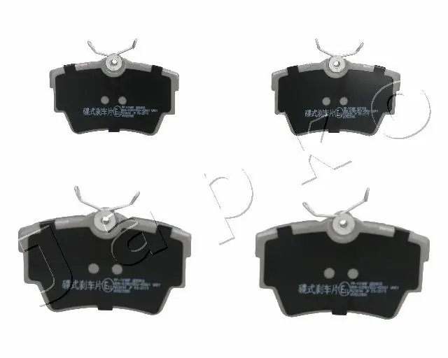 Brake Pad Set, disc brake 51109