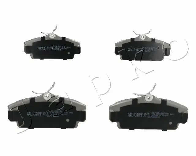 Brake Pad Set, disc brake 50179