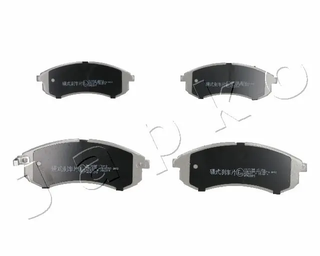 Brake Pad Set, disc brake 50515