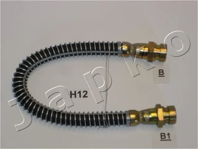 Holding Bracket, brake hose 69H12