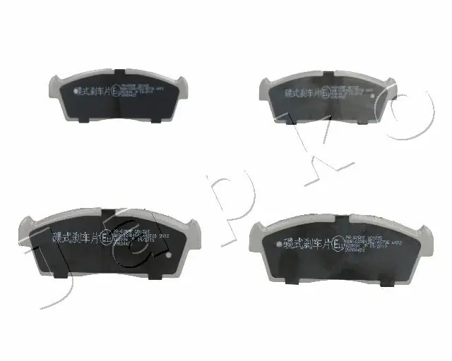 Brake Pad Set, disc brake 50825