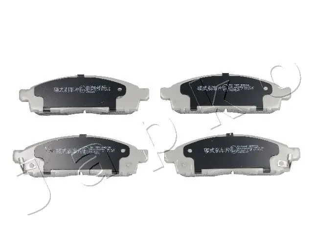 Brake Pad Set, disc brake 50128