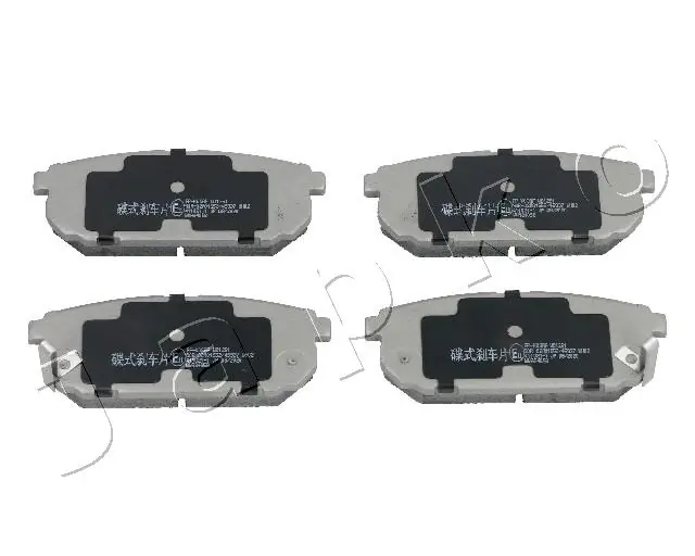 Brake Pad Set, disc brake 51K03