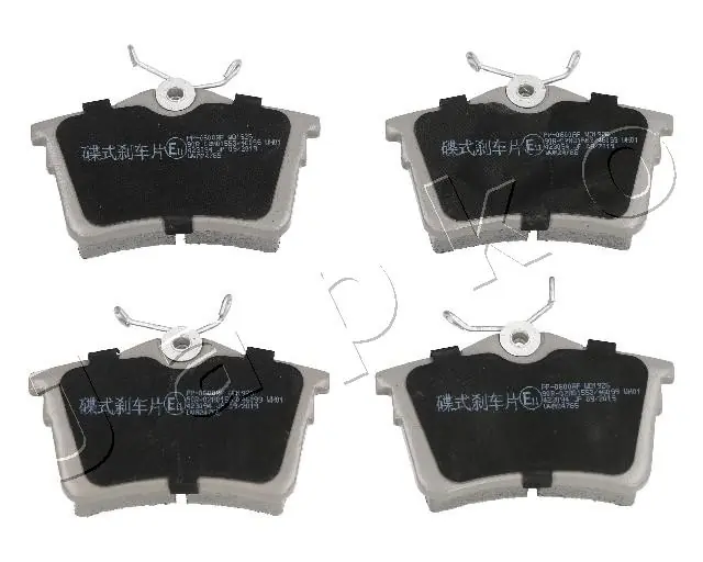 Brake Pad Set, disc brake 510600