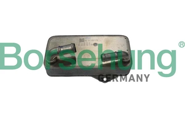 Oil Cooler, engine oil B10882