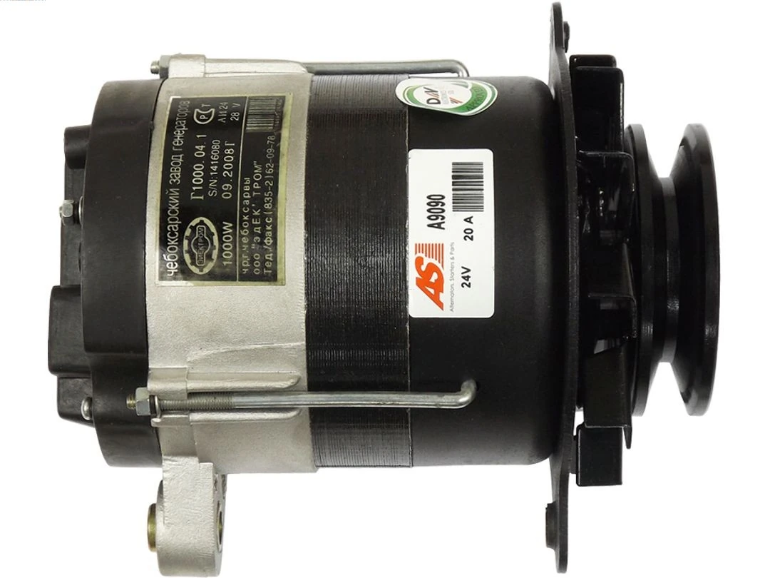 AS-PL A9090 Alternator