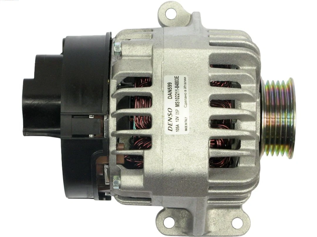 Alternator Brand new Denso A6070(DENSO)