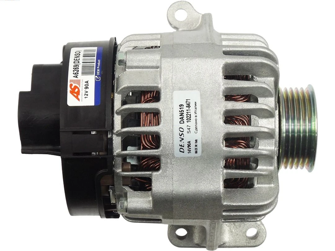 Alternator Brand new Denso A6269(DENSO)