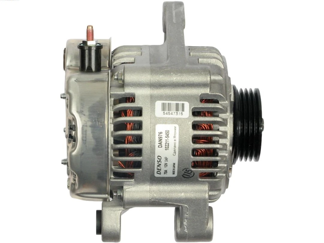 Alternator Brand new Denso A6057(DENSO)