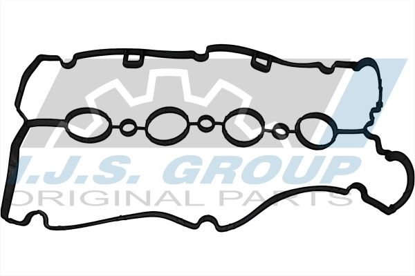 Cylinder Head Cover Technology & Quality 70-1102