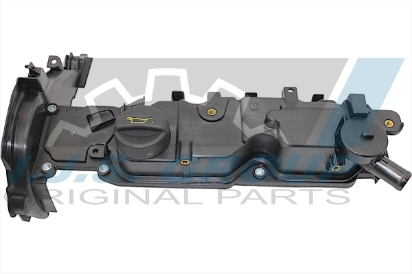 Cylinder Head Cover Technology & Quality 70-1025