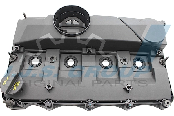 Cylinder Head Cover Technology & Quality 70-1050