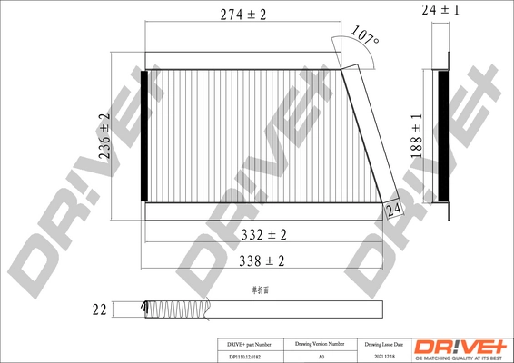 Filter, cabin air DP1110.12.0182