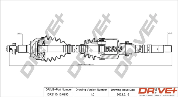 Drive Shaft DP2110.10.0255