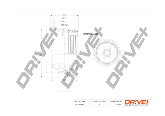 Fuel Filter DP1110.13.0263