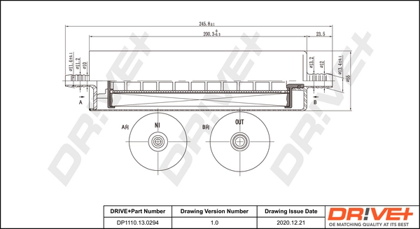 Fuel Filter DP1110.13.0294